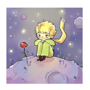 تابلو کودک و نوزاد طرح شازده کوچولو کد wkt43