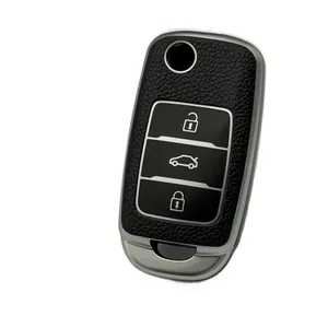 کاور ریموت و سوئیچ خودرو ام ار جی مدل 699 طرح چرمی مناسب برای چانگان CS35