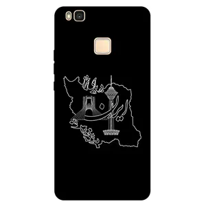 Megafone 1870 Cover For Huawei P9 Lite 