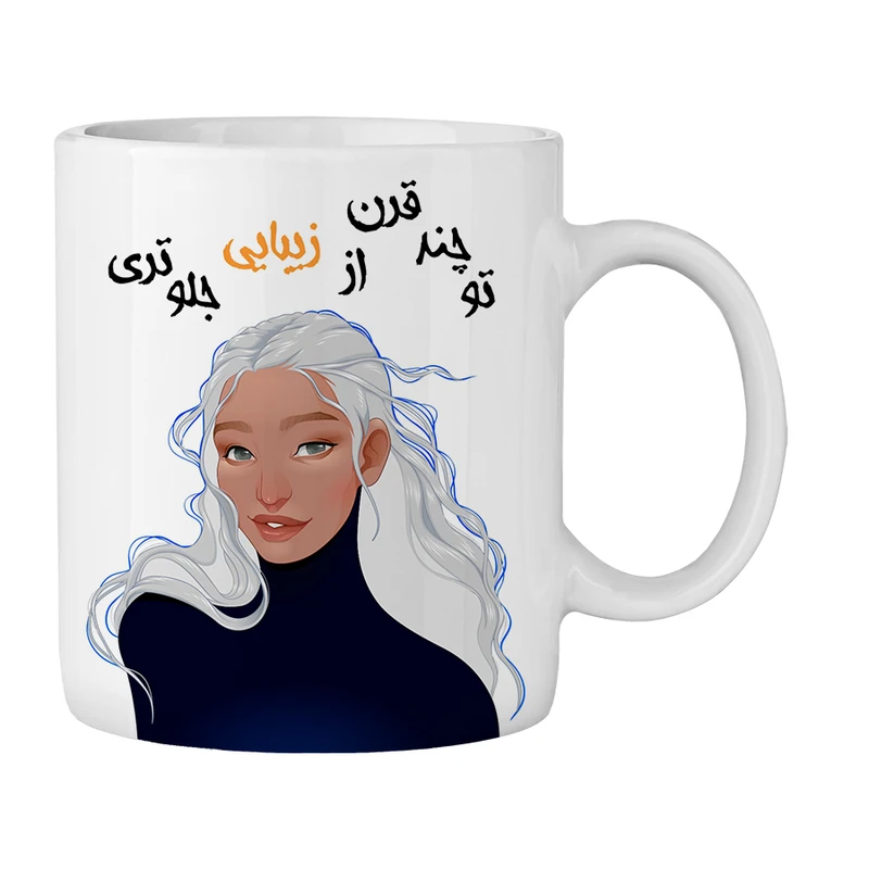 ماگ طرح دختر کد 100357