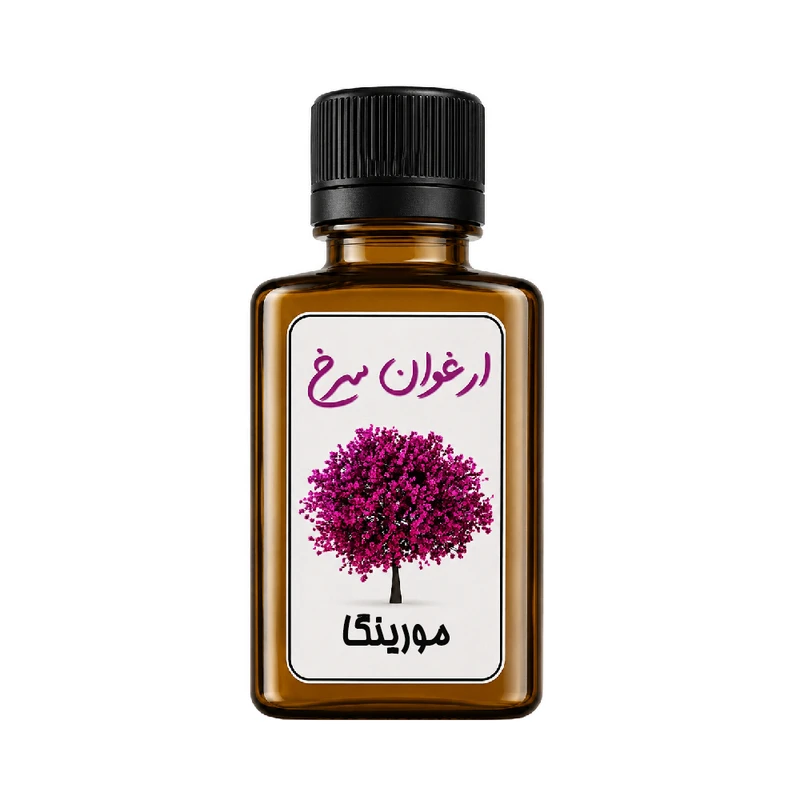 روغن مرونیگا ارغوان سرخ کد 77 وزن 30 گرم