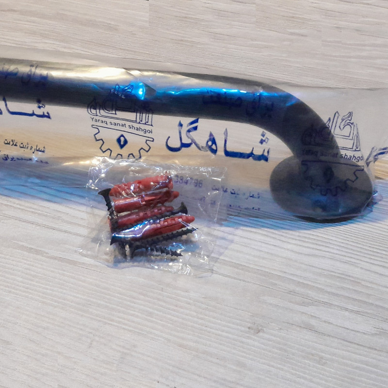 دستگیره کمکی شاهگل مدل SH.B40