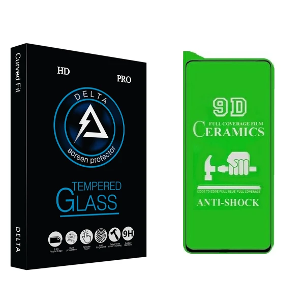 محافظ صفحه نمایش سرامیکی دلتا مدل HD مناسب گوشی موبایل سامسونگ galaxy s20fe