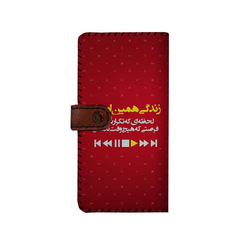 کیف پول ترمه طراحان ایده مدل بنددار کد nic061