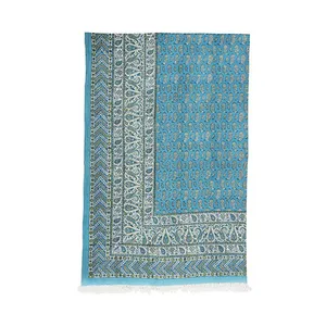 سفره قلمکار ممتاز اثر عطریان طرح 3 سایز 160 × 240 سانتی متر