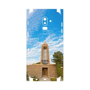 MAHOOT Abu Ali Sina tomb-FullSkin Cover Sticker for Samsung Galaxy J8