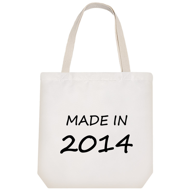 ساک خرید خندالو مدل متولد 2014 کد 8015