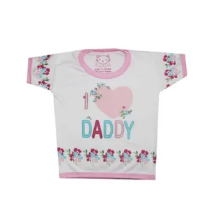 تی شرت آستین کوتاه نوزادی بانی نی مدل گل وقلب