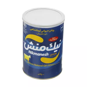 روغن حیوانی کرمانشاهی نوع اطمینان نیک منش - 900 گرم 