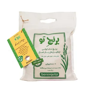 برنج طارم دمسیاه اکو برنج تو - 2.5 کیلوگرم
