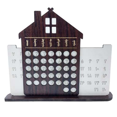 تقویم رومیزی کازیوه مدل کلاسیک کد HOME.2021