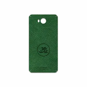 MAHOOT GL-MAH Cover Sticker for Huawei Y5 2017