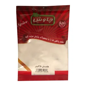 پودر وانیل شکری چاوش - 50 گرم