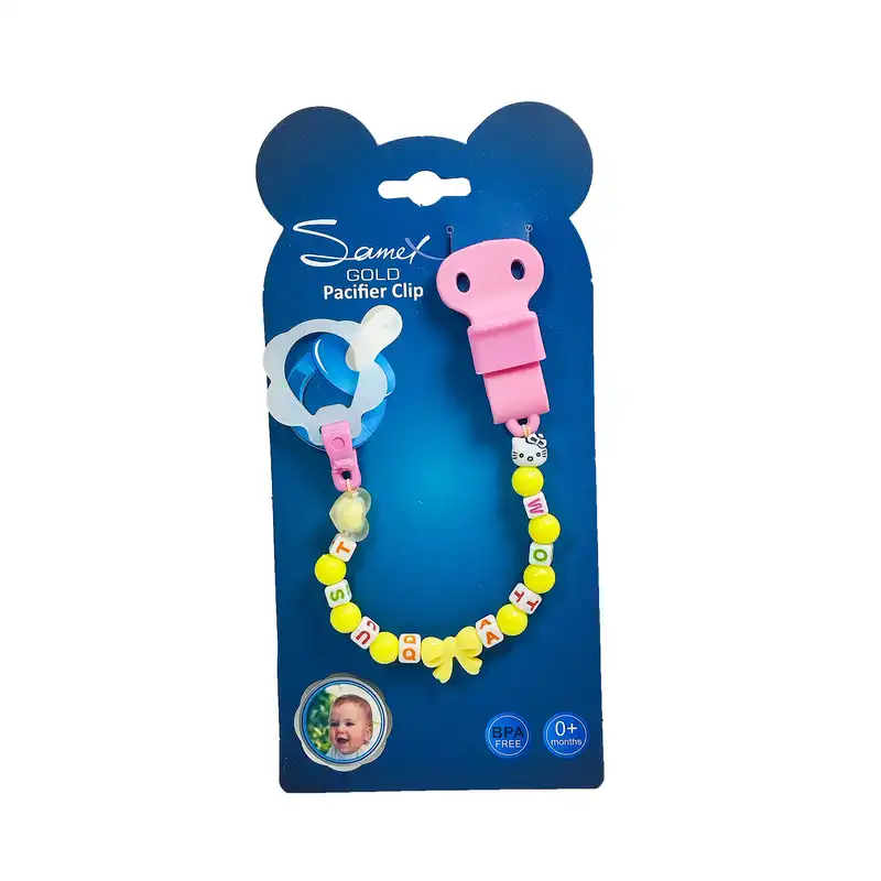 زنجیر پستانک سامکس مدل حروف کد 20