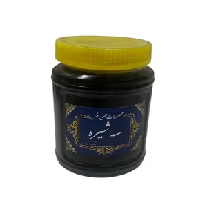 سه شیره انگور، توت و خرما نفس - 1000 گرم