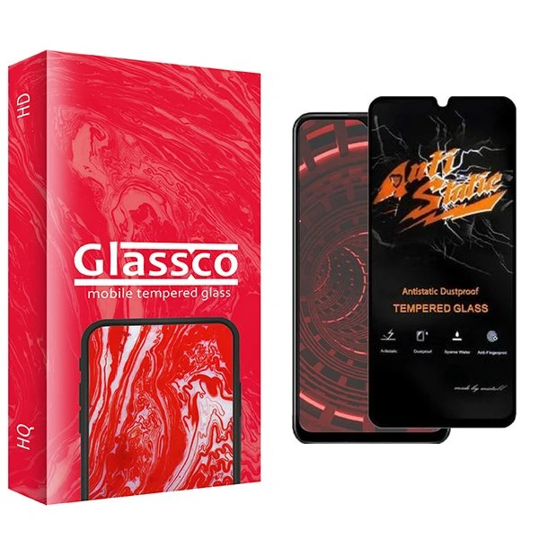 محافظ صفحه نمایش گلس کو مدل CGo1 Antistatic مناسب برای گوشی موبایل ریلمی  Narzo N53