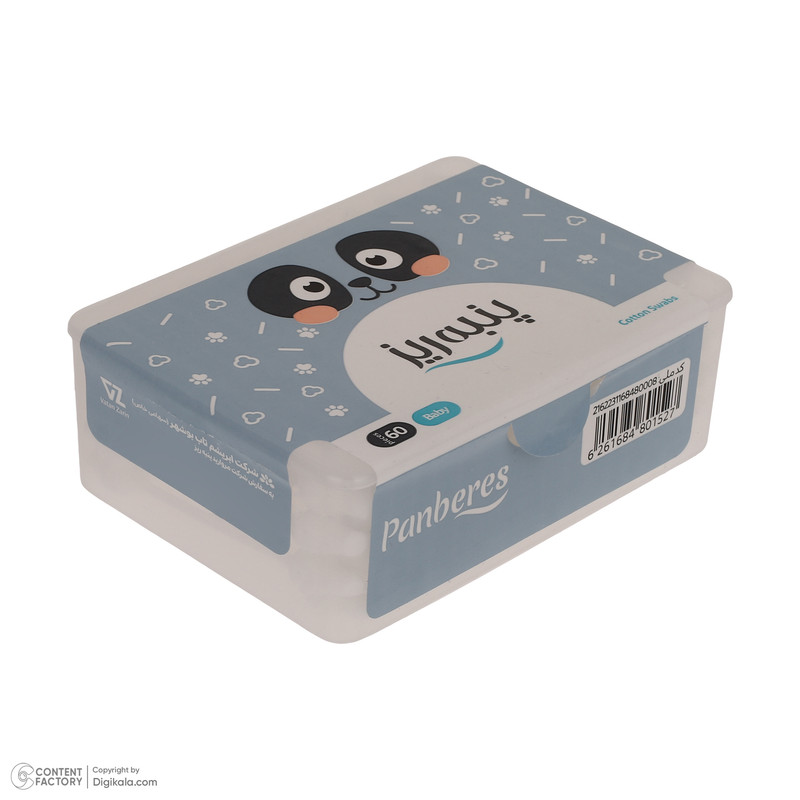 گوش پاک کن کودک پنبه ریز بسته 60 عددی