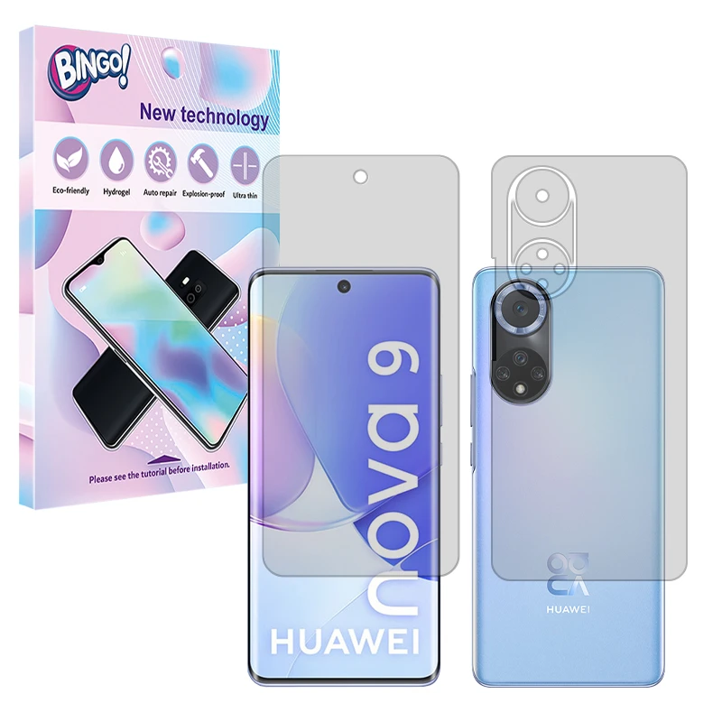 محافظ صفحه نمایش شفاف بینگو مدل Tough مناسب برای گوشی موبایل هوآوی nova 9 به همراه محافظ پشت گوشی