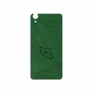 MAHOOT GL-IRC Cover Sticker for Huawei Y6 II