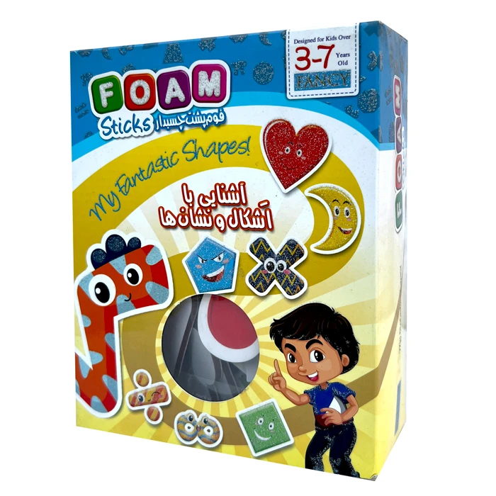 بازی آموزشی مدل آشنایی با اشکال و نشان ها