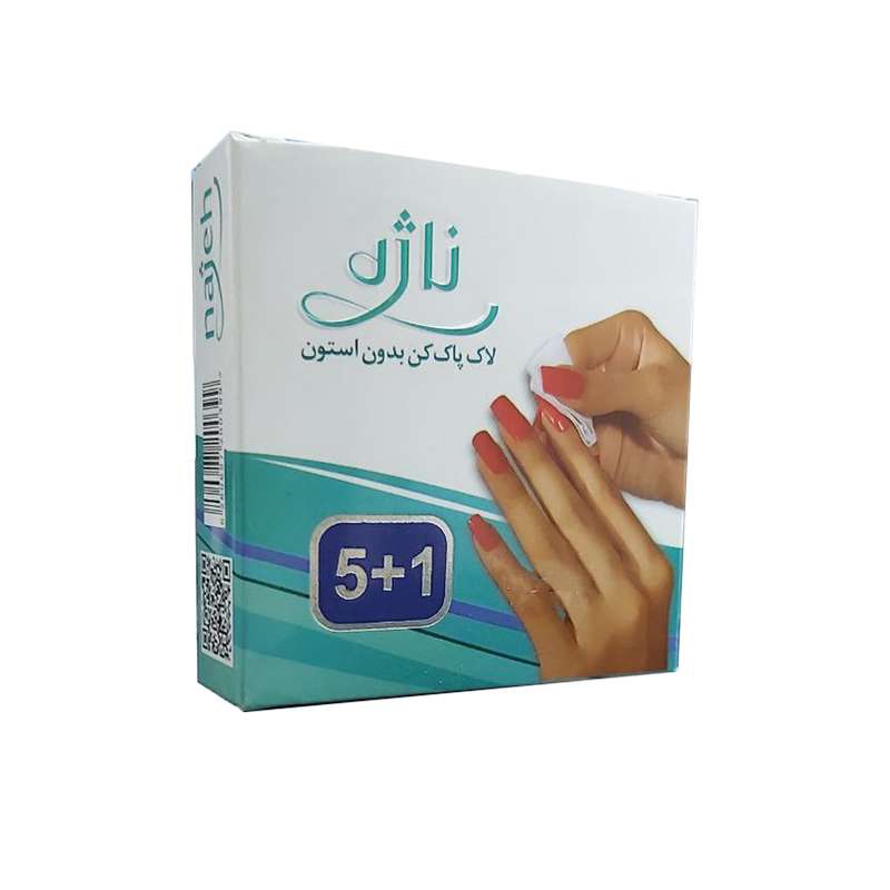 پد لاک پاک کن ناژه مدل 01 بسته 6 عددی پد لاک پاک کن ناژه مدل 01 بسته 6 عددی