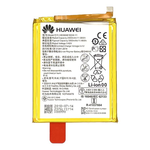 تجریه خرید باتری موبایل هوآوی مدل HB366481ECW-11 با ظرفیت 3000 میلی آمپر ساعت مناسب برای گوشی موبایل آنر 9N/ P10 Lite/ P20 Lite/ 8/ 8 Lite/ 9 Lite