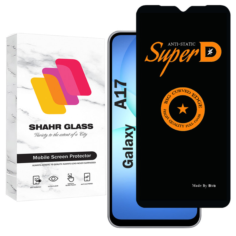 محافظ صفحه نمایش شهر گلس مدل SUBIS20 مناسب برای گوشی موبایل سامسونگ Galaxy A17