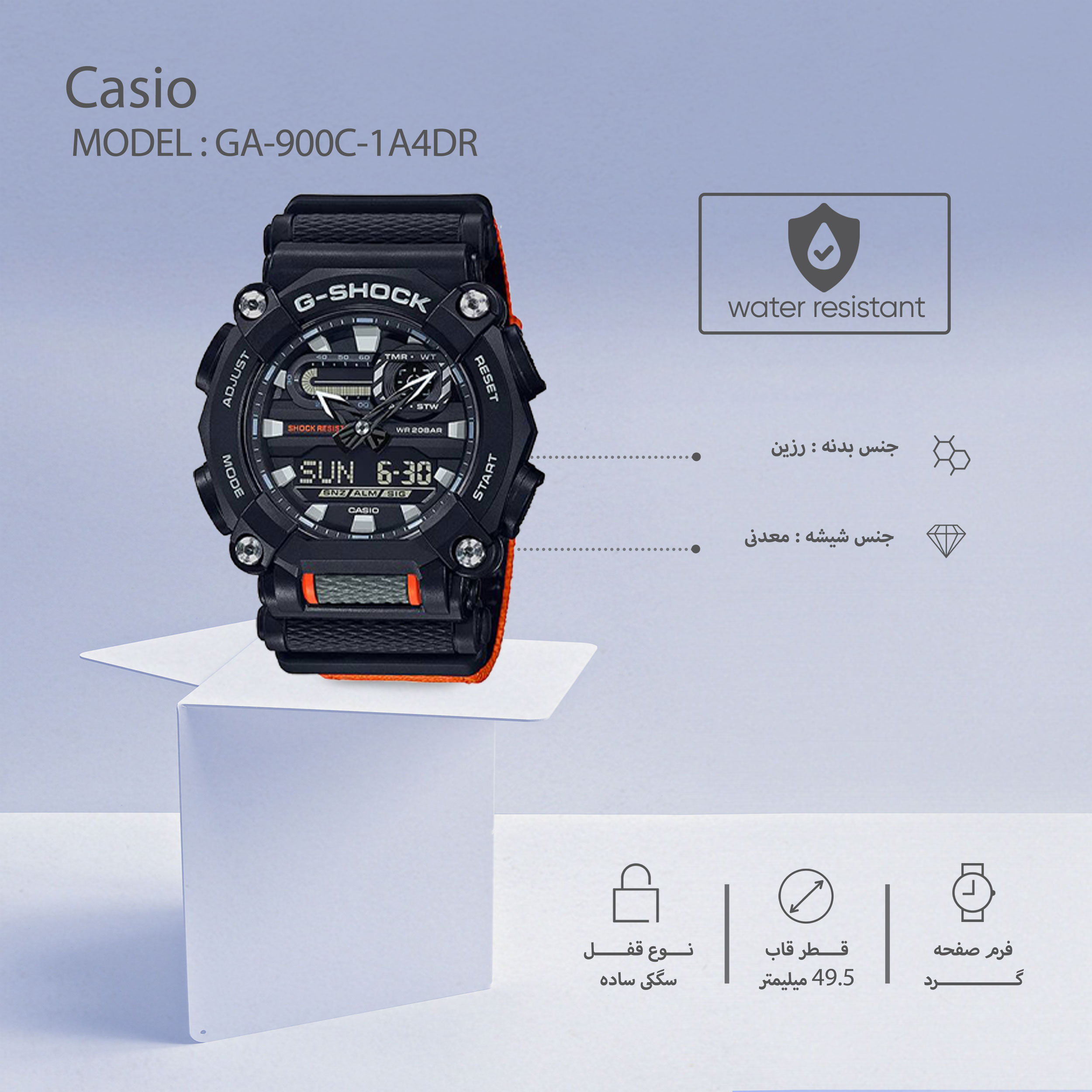 Casio best sale ga 900c