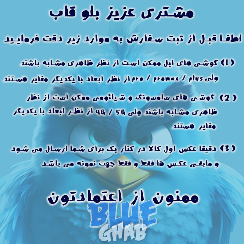 کاور بلو قاب مدل سیلیکونی کد 02 مناسب برای گوشی موبایل سامسونگ Galaxy A31