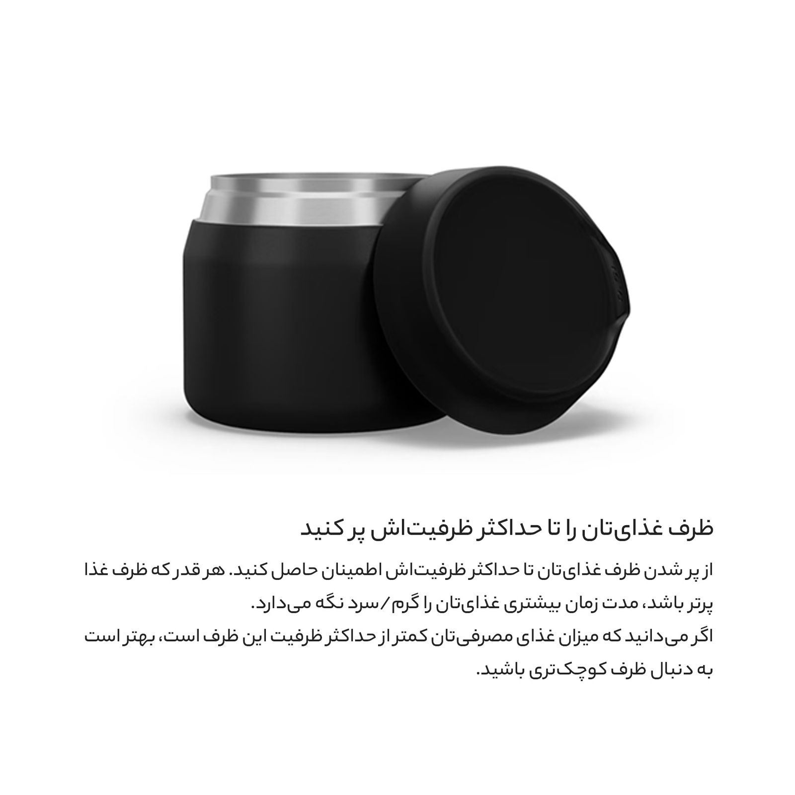فلاسک غذا کچوا مدل mh500 گنجایش 0.5 لیتر -  - 14