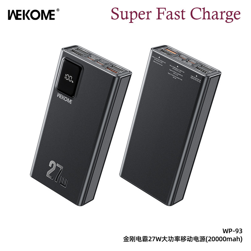 پاوربانک ویکام مدل  WP-93 27W Super fast ظرفیت 20000 میلی آمپر ساعت