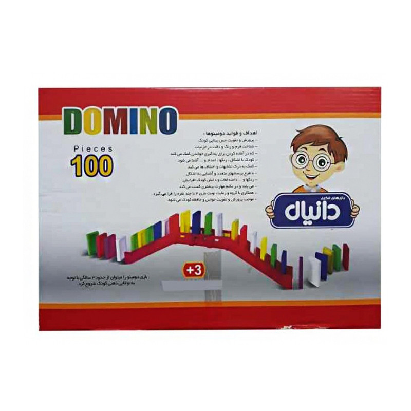بازی فکری دانیال مدل دومینو کد m100