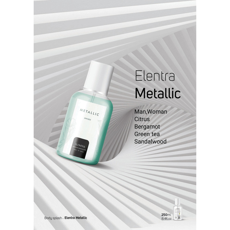 بادی اسپلش مردانه النترا مدل Metallic حجم 250 میلی لیتر بادی اسپلش مردانه النترا مدل Metallic حجم 250 میلی لیتر