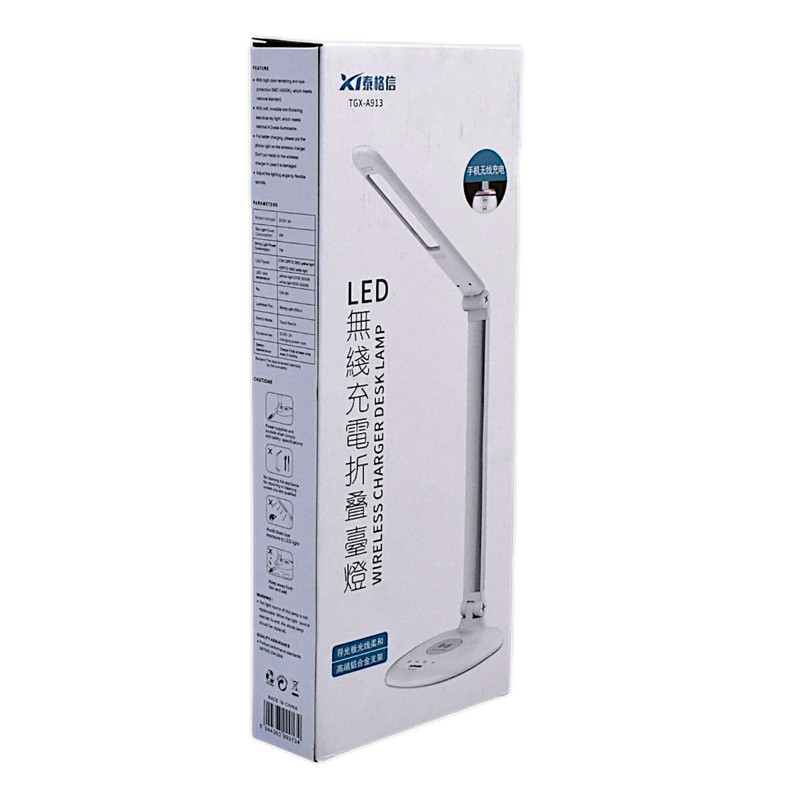 چراغ مطالعه مدل a913