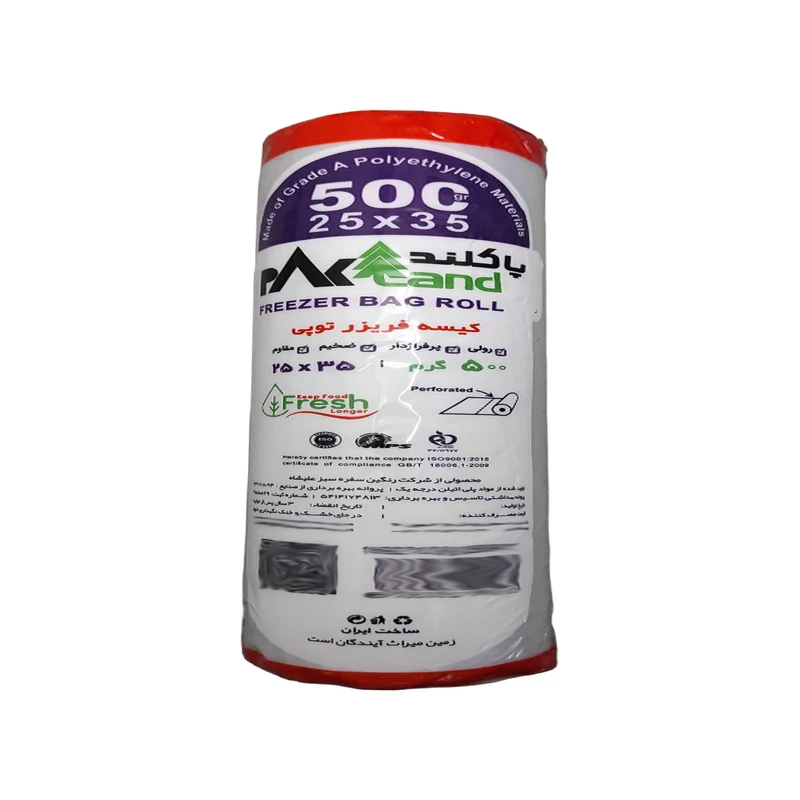 کیسه فریزر کد 005 بسته 250 عددی