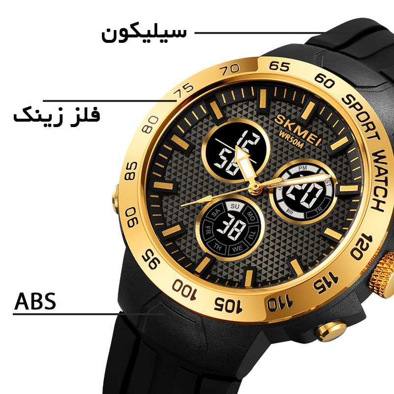 ساعت مچی عقربهای مردانه کوارتز اسکمی مدل 2106 GD