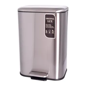 سطل زباله پدالی اورجینال کد 7020 گنجایش 20 لیتر