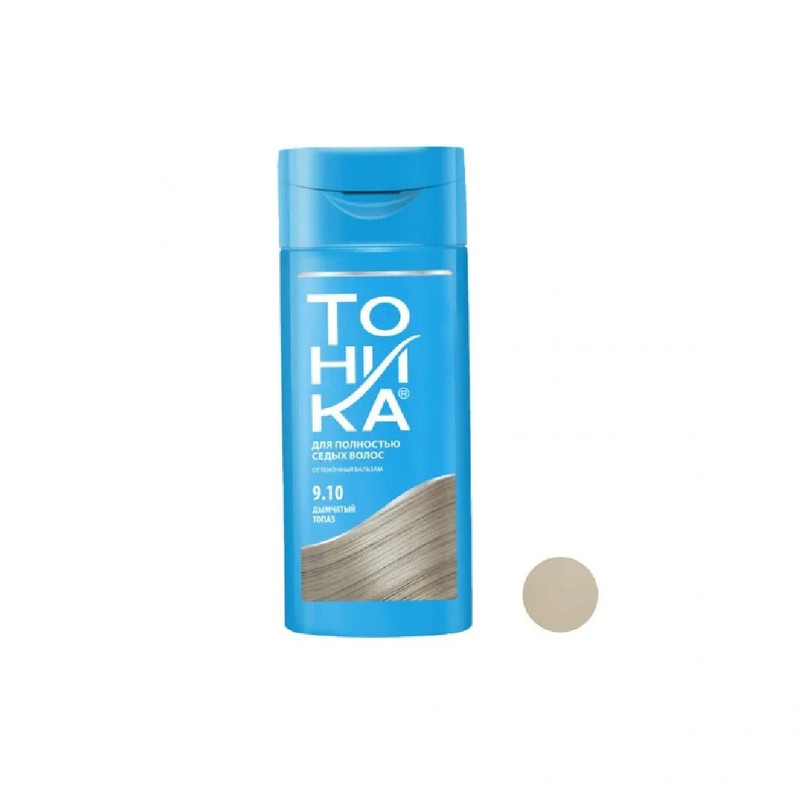 شامپو رنگ مو توهیکا شماره 9.10 حجم 150 میلی لیتر رنگ بلوند دودی