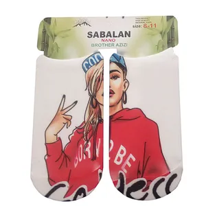 جوراب دخترانه سبلان مدل  R63