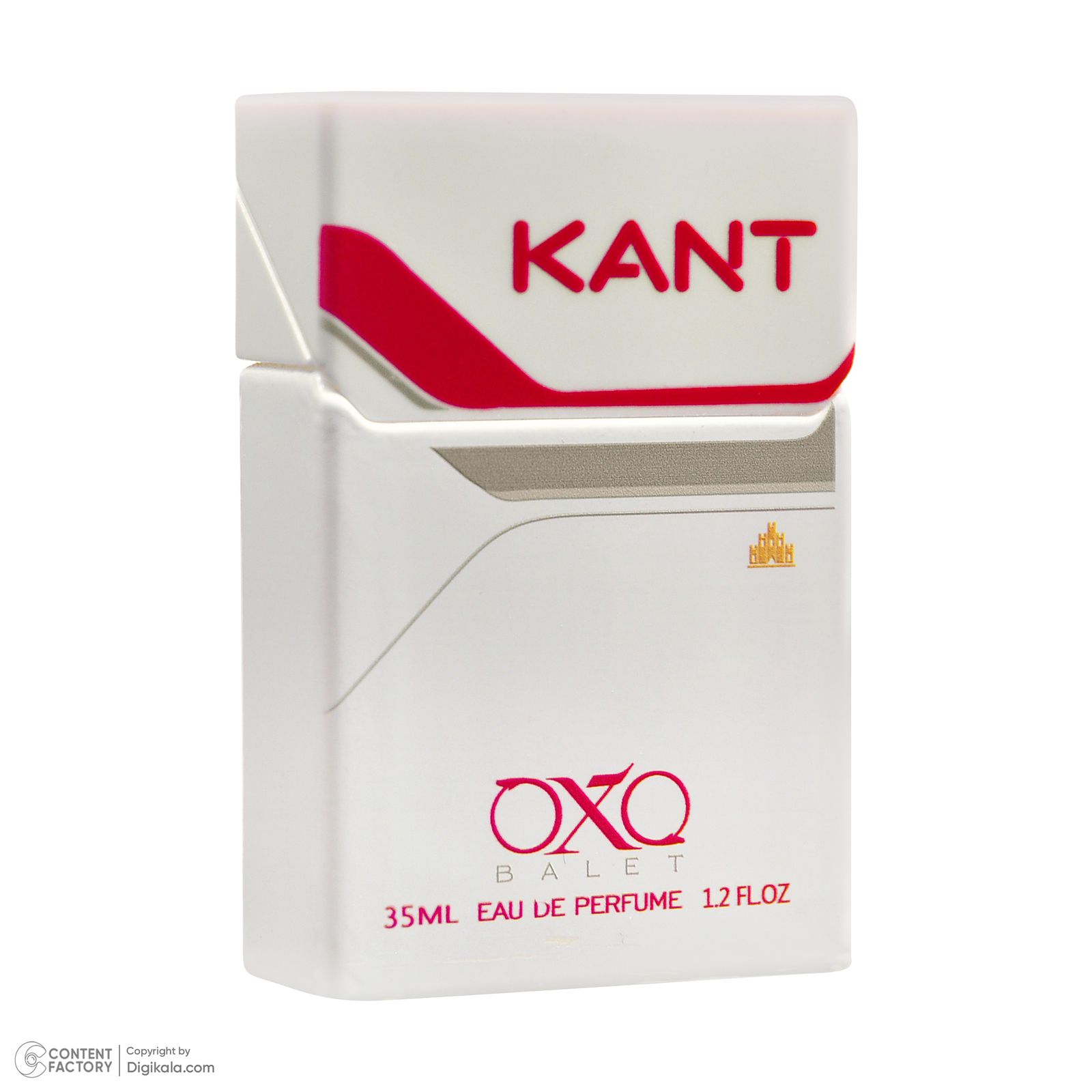 عطر جیبی اکس بالت مدل kant blend با رایحه گرم حجم 35 میلی لیتر -  - 3