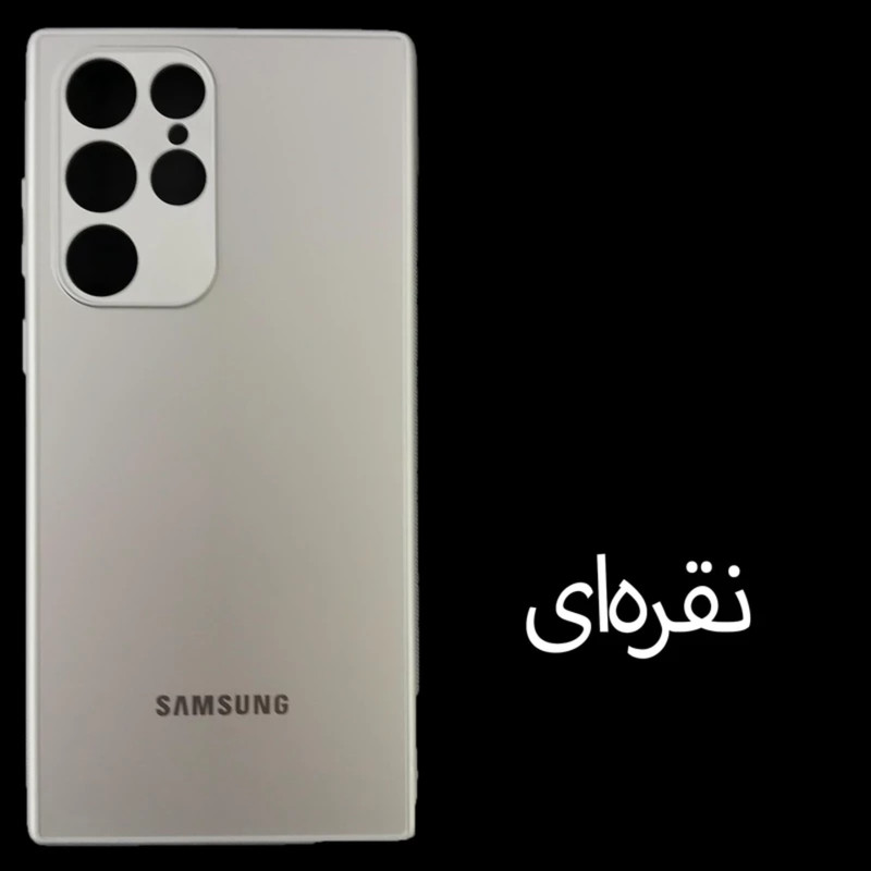 کاور مدل PVD مناسب برای گوشی موبایل سامسونگ GALAXY S23 ULTRA 1