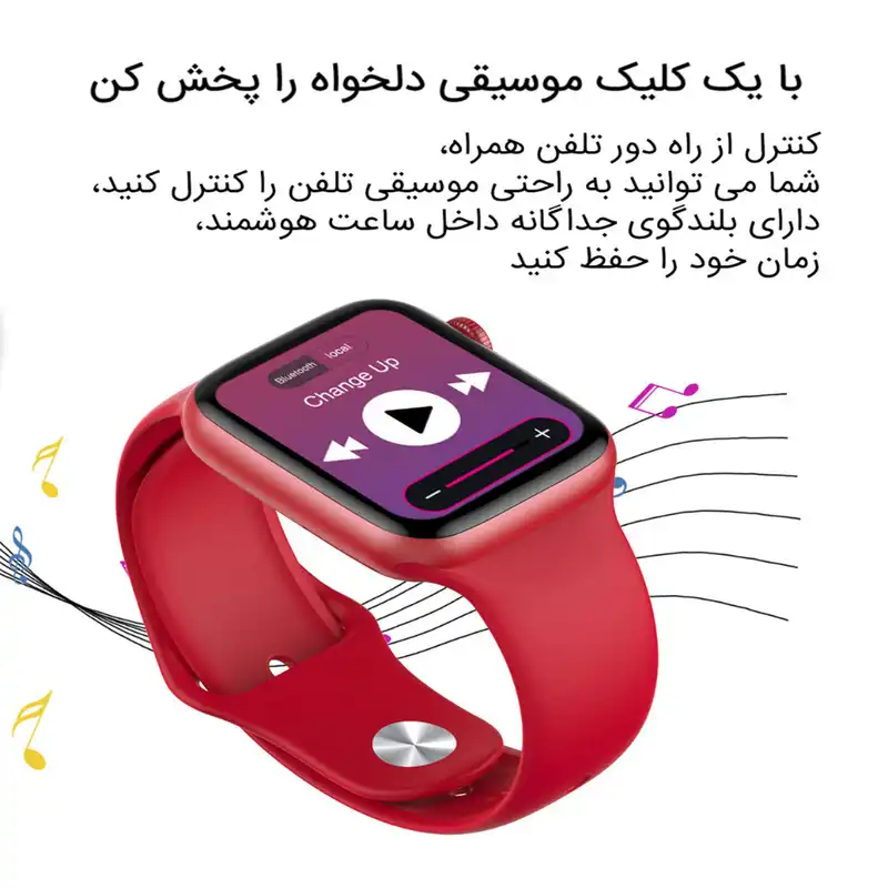 ساعت هوشمند مدل T900 Pro Max L