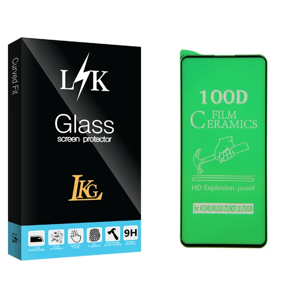 محافظ صفحه نمایش ال کا جی مدل LK Glass مناسب برای گوشی موبایل سامسونگ Galaxy A71/ A21S
