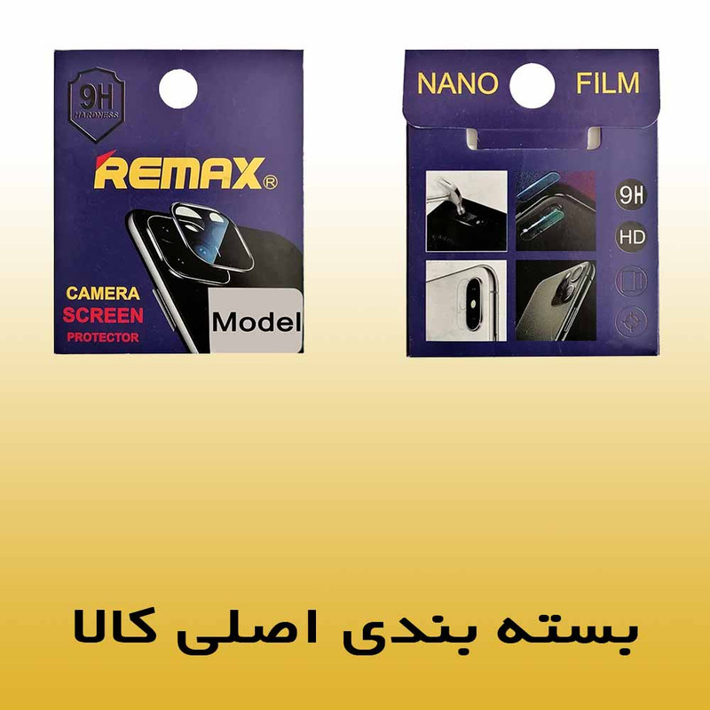 محافظ لنز دوربین مدل CERAMIC مناسب برای گوشی موبایل سامسونگ Galaxy A22