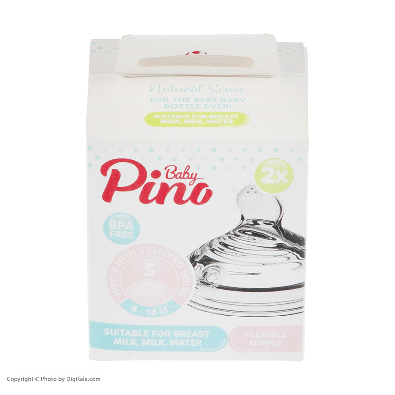 سر شیشه شیر پینو بیبی مدل Natural sense کد S6-18 بسته دو عددی