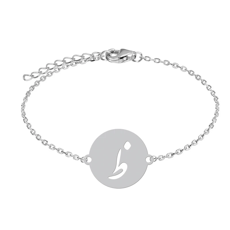 دستبند زنجیری زنانه هایکا مدل حرف ظ کد z.dh160