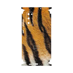 MAHOOT Tiger Skin-FullSkin Cover Sticker for Samsung Galaxy S20 FE