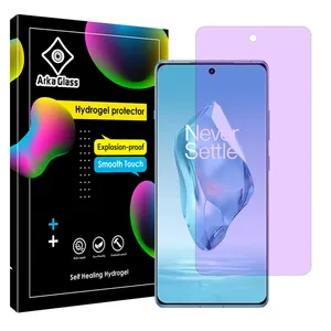 Arca Glass Eye Care model purple filter screen protector suitable for OnePlus 12R mobile phone 