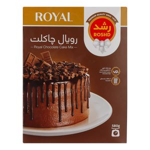 نقد و بررسی پودر کیک رویال چاکلت رشد مقدار 580 گرم توسط خریداران
