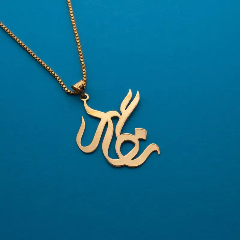 آویز گردنبند طلا 18 عیار زنانه دُرج طرح نگار مدل YNA47